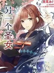 一起露营吧 可可影院综艺推荐